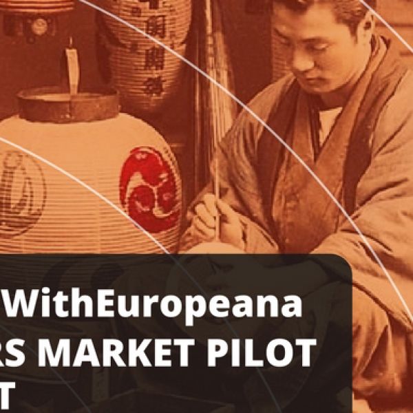 #MakeWithEuropeana: Makers market pilot report